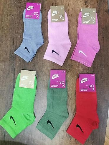 100% pamučne markirane čarape 3/4(poluduge) extra kvaliteta. 12 at lalafo.rs — 4 100% pamučne markirane čarape 3/4(poluduge) extra kvaliteta. 12 — 4