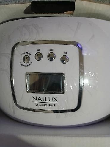 NAILUX LUMICURVE UV/LED lampa za nokte - Profesionalna lampa za na lalafo.rs — 2 NAILUX LUMICURVE UV/LED lampa za nokte - Profesionalna lampa za — 2