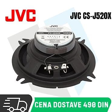 Dvosistemski auto zvučnik 13cm prečnika Maksimalne snage 250w/ realne na lalafo.rs — 5 Dvosistemski auto zvučnik 13cm prečnika Maksimalne snage 250w/ realne — 5