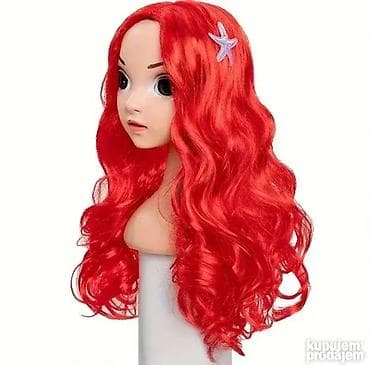 Model redni broj 12 Kupaci Kostim + rep mala sirena kostimi za sirenu na lalafo.rs — 5 Model redni broj 12 Kupaci Kostim + rep mala sirena kostimi za sirenu — 5