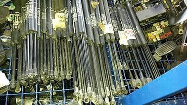 AMORTIZERI HAUBE ZA ALFA ROMEO 147, 156, 159 . | DELOVI ZA ALFU na lalafo.rs AMORTIZERI HAUBE ZA ALFA ROMEO 147, 156, 159 . | DELOVI ZA ALFU