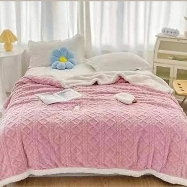 Pliš, Veličina - Singl, bоја - Roze na lalafo.rs Pliš, Veličina - Singl, bоја - Roze