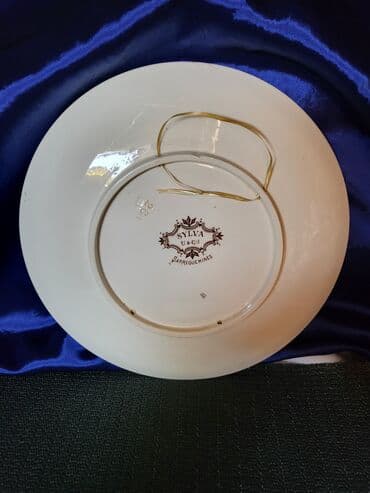 Vinyl records: Tanjir SILVA za na zid 1880 do 1900ta. g.Francuska. Sve o tanjiru na at lalafo.rs — 9 Vinyl records: Tanjir SILVA za na zid 1880 do 1900ta. g.Francuska. Sve o tanjiru na — 9