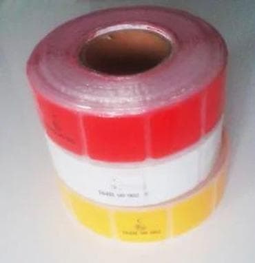 original esprit: Reflektujuca traka za ciradu - bela. Reflektujuce trake sa at lalafo.rs — 10 original esprit: Reflektujuca traka za ciradu - bela. Reflektujuce trake sa — 10