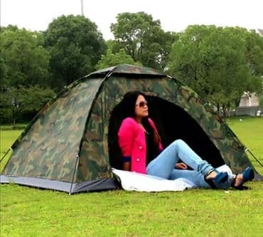 Maskirni šator za 6 osoba novo. maskirni šator za 6 osoba novo šator na lalafo.rs Maskirni šator za 6 osoba novo. maskirni šator za 6 osoba novo šator