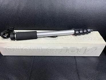 Kvalitetan monopod HAMA STAR 8; Stativ sa 5 sekcija; Traka za ruku; at lalafo.rs — 2 Kvalitetan monopod HAMA STAR 8; Stativ sa 5 sekcija; Traka za ruku; — 2