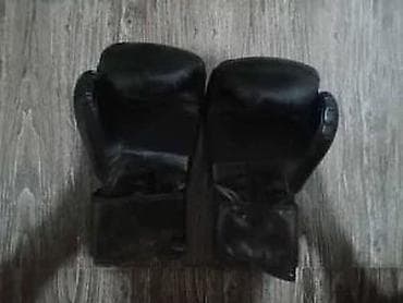 Sport & Hobby: BOKSERSKE RUKAVICE EVERLAST NOVE RUKAVICE ZA BOKS 3 BOJE TOP | Cene at lalafo.rs — 6 Sport & Hobby: BOKSERSKE RUKAVICE EVERLAST NOVE RUKAVICE ZA BOKS 3 BOJE TOP | Cene — 6