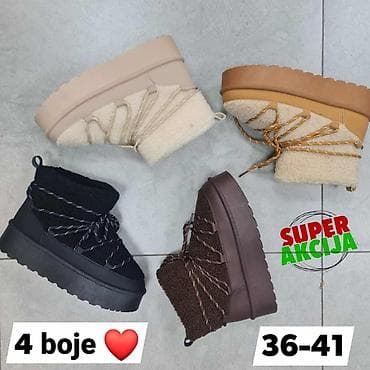 Ugg obuća 36, bоја - Šareno na lalafo.rs — 1 Ugg obuća 36, bоја - Šareno — 1