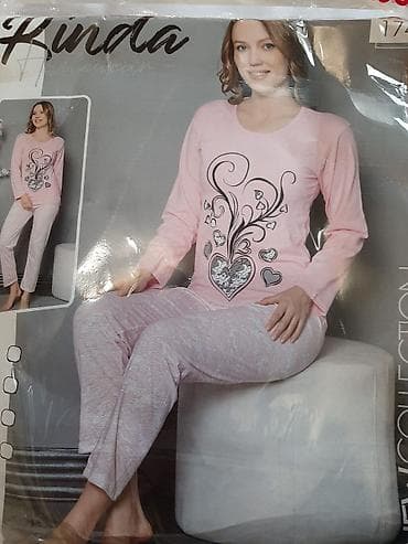 Bоја - Roze na lalafo.rs — 1 Bоја - Roze — 1