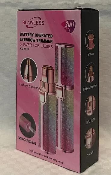 prsluk jaknica mango u: USB punjivi trimer za korekciju obrva Blawless 2 u 1 NOVO. OPIS at lalafo.rs — 6 prsluk jaknica mango u: USB punjivi trimer za korekciju obrva Blawless 2 u 1 NOVO. OPIS — 6