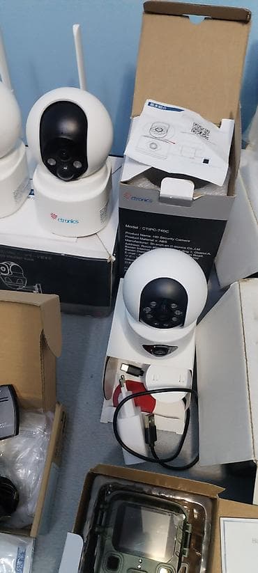 Set nadzornih kamera – razne Wi‑Fi/IP modeli i dodatna oprema na lalafo.rs — 9 Set nadzornih kamera – razne Wi‑Fi/IP modeli i dodatna oprema — 9