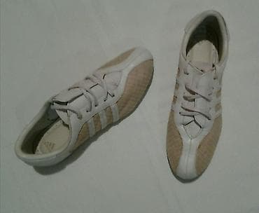 ADIDAS original prolece, leto, jesen uvek aktuelan model, prelepe na lalafo.rs — 2 ADIDAS original prolece, leto, jesen uvek aktuelan model, prelepe — 2