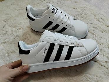 👑Brojevi 41-44-45
✅Cena 2450 din na lalafo.rs — 1 👑Brojevi 41-44-45
✅Cena 2450 din — 1