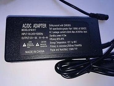 Electronics: AC/DC adapter BYM-917 sa više konektora - Ulaz: 100–240 V AC, 50/60 at lalafo.rs — 3 Electronics: AC/DC adapter BYM-917 sa više konektora - Ulaz: 100–240 V AC, 50/60 — 3