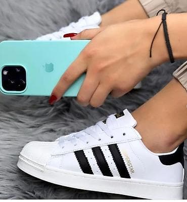 Adidas superstar patike NOVO Novo Brojevi 36 do 46 fb Moja Kupovina na lalafo.rs — 4 Adidas superstar patike NOVO Novo Brojevi 36 do 46 fb Moja Kupovina — 4