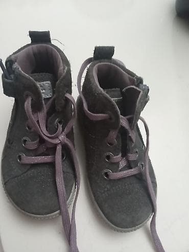 Dečije za devojćice broj 20 exstra očuvane sa anatomskim stopalom na lalafo.rs — 3 Dečije za devojćice broj 20 exstra očuvane sa anatomskim stopalom — 3