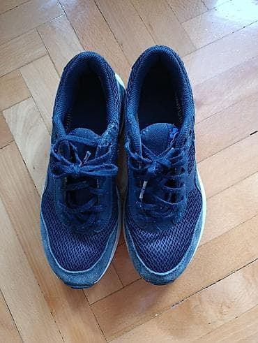 Nike patike za dečaka broj 40, ug 25 cm. Očuvane su ali imaju po neki na lalafo.rs — 2 Nike patike za dečaka broj 40, ug 25 cm. Očuvane su ali imaju po neki — 2