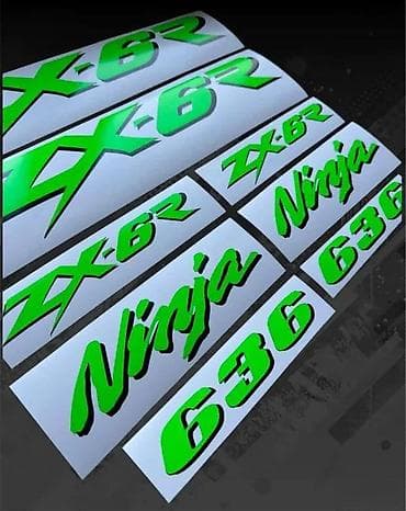 Transport: Kawasaki zx6r komplet nalepnice za motor - 2496 📌 opis: nalepnice za at lalafo.rs — 4 Transport: Kawasaki zx6r komplet nalepnice za motor - 2496 📌 opis: nalepnice za — 4