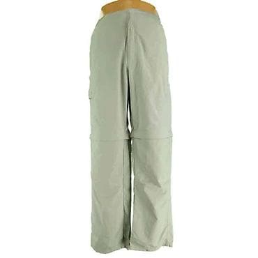 Pantalone mckinley, vel. M/50, dry plus marka: mckinley veličina na lalafo.rs — 2 Pantalone mckinley, vel. M/50, dry plus marka: mckinley veličina — 2