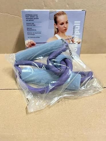 cepaci za drva: Power Expander II – elastični ekspanzer za vežbanje (GYM Fitnessline) na lalafo.rs — 2 cepaci za drva: Power Expander II – elastični ekspanzer za vežbanje (GYM Fitnessline) — 2