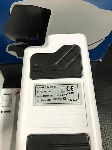 parkside heftalica lidl: Rapid 5025e – električni heftalac - Model: Rapid R5025e (Isaberg at lalafo.rs — 3 parkside heftalica lidl: Rapid 5025e – električni heftalac - Model: Rapid R5025e (Isaberg — 3