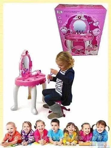 Dečiji setovi za ulepšavanje: Ogledalo za devojčice sa stolicom - Glamor Mirror Specifikacije: 💖 na lalafo.rs — 3 Dečiji setovi za ulepšavanje: Ogledalo za devojčice sa stolicom - Glamor Mirror Specifikacije: 💖 — 3