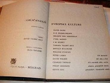 Rani srednji vek : uobličavanje evropske kulture Uredio Dejvid Talbot na lalafo.rs — 3 Rani srednji vek : uobličavanje evropske kulture Uredio Dejvid Talbot — 3