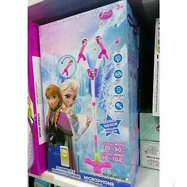 Frozen Duo mikrofon – dupli mikrofon za karaoke ❄️ Frozen Duo karaoke na lalafo.rs — 1 Frozen Duo mikrofon – dupli mikrofon za karaoke ❄️ Frozen Duo karaoke — 1