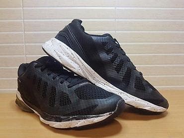 za svaki dan: Kinetix (br.44) patike su u dobrom stanju kao što se vidi i na at lalafo.rs — 1 za svaki dan: Kinetix (br.44) patike su u dobrom stanju kao što se vidi i na — 1