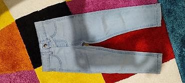 Slim farmerke jednom nosene, samo za rodjendan. tako da su kao nove na lalafo.rs Slim farmerke jednom nosene, samo za rodjendan. tako da su kao nove