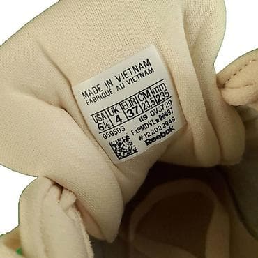 Patike reebok, vel. 37, classic leather marka: reebok veličina: 37 na lalafo.rs — 6 Patike reebok, vel. 37, classic leather marka: reebok veličina: 37 — 6