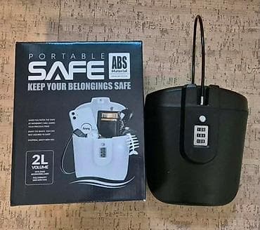 Sef se pričvršćuje pomoću čvrste čelične sajle za suncobran, ležaljku na lalafo.rs Sef se pričvršćuje pomoću čvrste čelične sajle za suncobran, ležaljku