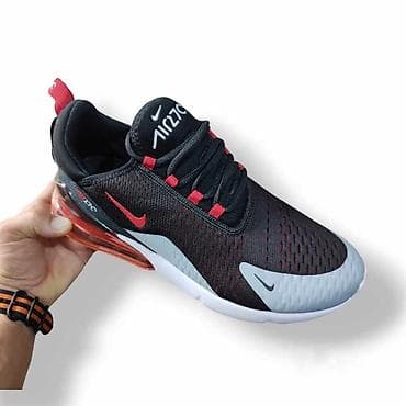 Nike Air Max 270 / originalne / originalno pakovanje. 41-46. Hc na lalafo.rs — 8 Nike Air Max 270 / originalne / originalno pakovanje. 41-46. Hc — 8