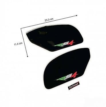 Transport: APRILIA RS4 - bočni štitnici rezervoara - 1326 📌 Opis: Samolepljivi at lalafo.rs — 3 Transport: APRILIA RS4 - bočni štitnici rezervoara - 1326 📌 Opis: Samolepljivi — 3