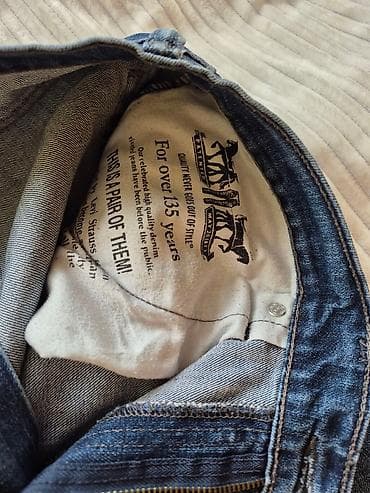 bermude teksas br: Jeans, LeviS, color - Blue at lalafo.rs — 3 bermude teksas br: Jeans, LeviS, color - Blue — 3