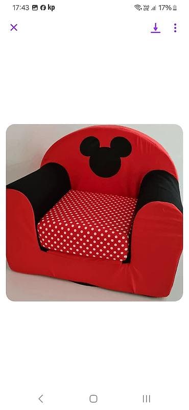 Cradles: Ove sa aplikacijom su 3550 din at lalafo.rs — 4 Cradles: Ove sa aplikacijom su 3550 din — 4