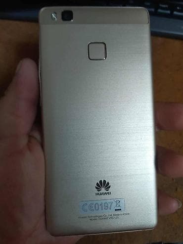 Huawei P9 Lite ovako je stigao prima nase kartice ali je zakljucan na lalafo.rs — 4 Huawei P9 Lite ovako je stigao prima nase kartice ali je zakljucan — 4
