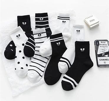 Pamučne čarape sa Miki Maus motivom 🐭 ✔ Kvalitetan i prijatan pamuk ✔ na lalafo.rs Pamučne čarape sa Miki Maus motivom 🐭 ✔ Kvalitetan i prijatan pamuk ✔