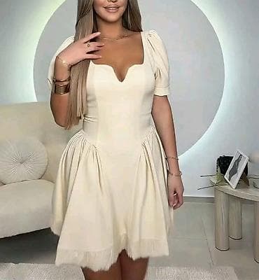 prsluk jaknica mango u: Elegantna mini haljina s puf rukavima - Model: kratka A-kroj silueta at lalafo.rs — 5 prsluk jaknica mango u: Elegantna mini haljina s puf rukavima - Model: kratka A-kroj silueta — 5