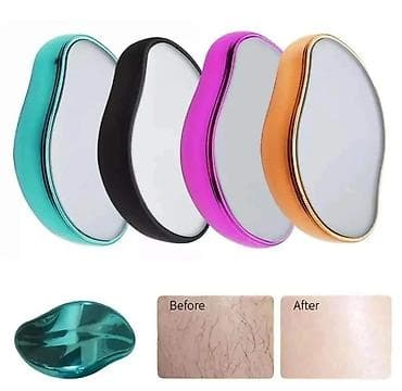 Epilator koji kruznim pokretima skida dlake, sadrzi sitne nano na lalafo.rs — 1 Epilator koji kruznim pokretima skida dlake, sadrzi sitne nano — 1