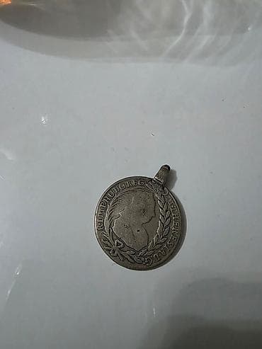 Privjesak od starog novčića – ručno izrađen - Okrugli metalni na lalafo.rs — 3 Privjesak od starog novčića – ručno izrađen - Okrugli metalni — 3