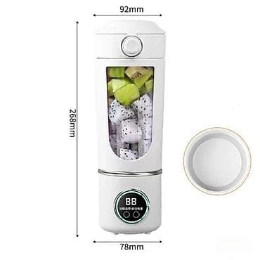 Electronics: Prenosni punjivi blender 700ml HS-870 NOVO. Model HS-870 Napon: 7,4V at lalafo.rs — 1 Electronics: Prenosni punjivi blender 700ml HS-870 NOVO. Model HS-870 Napon: 7,4V — 1