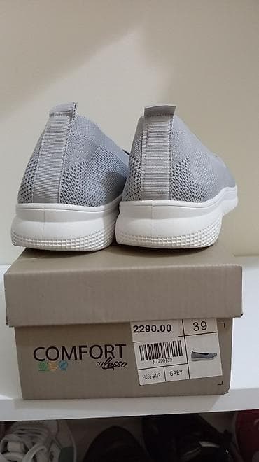 Nove comfort baletanke
Preudobne na lalafo.rs — 3 Nove comfort baletanke
Preudobne — 3