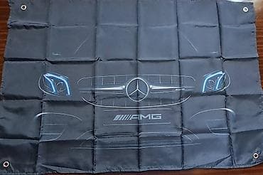 Other: Zastava 90 x 60 cm - amg (mercedes) zastava dimenzija 90 x 60 cm - at lalafo.rs — 5 Other: Zastava 90 x 60 cm - amg (mercedes) zastava dimenzija 90 x 60 cm - — 5