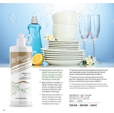 Mr. Wipes – sredstva i pribor za čišćenje doma - Mr. Wipes bioHome na lalafo.rs — 3 Mr. Wipes – sredstva i pribor za čišćenje doma - Mr. Wipes bioHome — 3