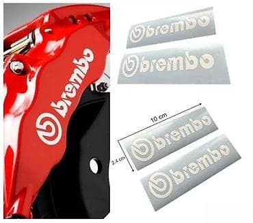 Transport: Brembo nalepnice za kocnice - nalepnice za automobile- 1422 📌 opis at lalafo.rs — 1 Transport: Brembo nalepnice za kocnice - nalepnice za automobile- 1422 📌 opis — 1