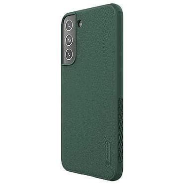 Maska Nillkin Scrub Pro za Samsung Galaxy S22 zelena. Uz brzu dostavu at lalafo.rs — 5 Maska Nillkin Scrub Pro za Samsung Galaxy S22 zelena. Uz brzu dostavu — 5