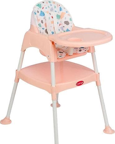 Hranilica za decu 2 u 1 - Sadrži u sebi dva proizvoda: hranilicu i na lalafo.rs — 1 Hranilica za decu 2 u 1 - Sadrži u sebi dva proizvoda: hranilicu i — 1