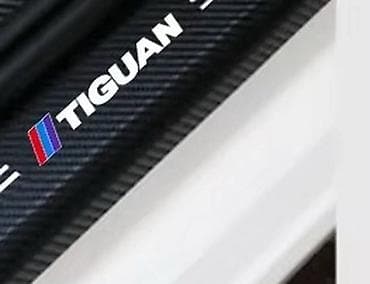 Stiker za branik automobila - karbon TIGUAN (VW) Stiker za zadnji na lalafo.rs — 4 Stiker za branik automobila - karbon TIGUAN (VW) Stiker za zadnji — 4