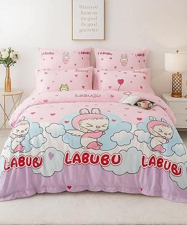 🧸 Dečije posteljine od 100% pamuka 🧸 ✅ Prijatne za spavanje i lako se na lalafo.rs — 3 🧸 Dečije posteljine od 100% pamuka 🧸 ✅ Prijatne za spavanje i lako se — 3